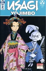 Cover for Usagi Yojimbo #2
