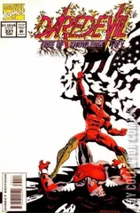 Cover for Daredevil #331