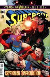 Supergirl #32