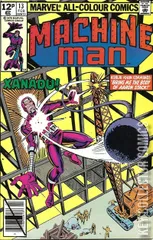 Variant Cover for Machine Man #13