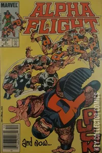 Alpha Flight #5