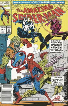 Variant Cover for Amazing Spider-Man #367