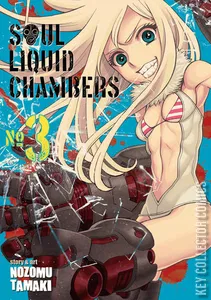 Soul Liquid Chambers #3