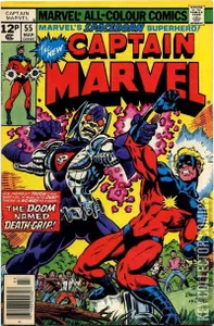 Captain Marvel #55