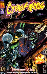Cyberfrog Commemorative Edition #2