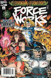 Force Works #7