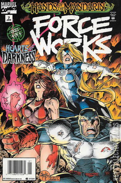 Variant Cover for Force Works #7