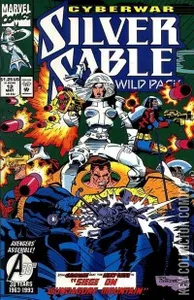 Silver Sable and the Wild Pack #12