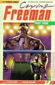 Crying Freeman Part Four #7