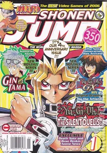 Shonen Jump #v51/49