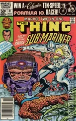 Variant Cover for Marvel Two-In-One #81