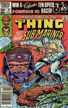 Variant Cover for Marvel Two-In-One #81