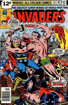 Variant Cover for Invaders #33