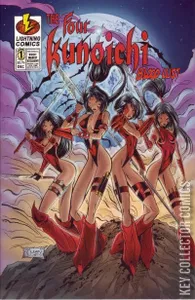 The Four Kunoichi: Bloodlust #1