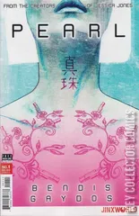 Cover for Pearl #1