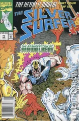 Variant Cover for Silver Surfer #73