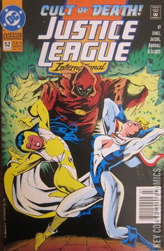 Variant Cover for Justice League International #52