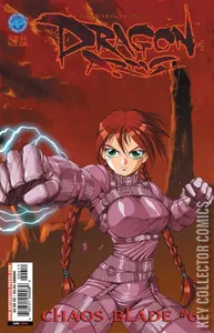Dragon Arms: Chaos Blade #6