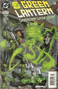 Green Lantern #112