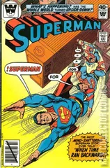 Variant Cover for Superman #345