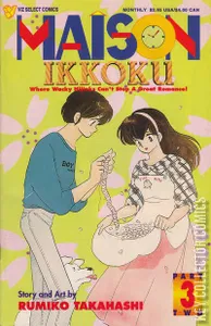 Maison Ikkoku #3