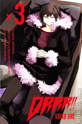 Durarara!! Saika-Hen