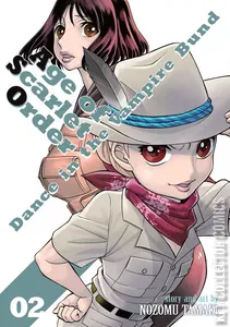 Dance in the Vampire Bund: Age of Scarlet Order #2