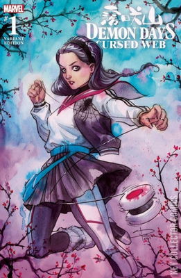 Demon Days: Cursed Web