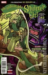 Cover for Unbeatable Squirrel Girl II #42