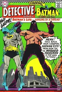 Detective Comics #355