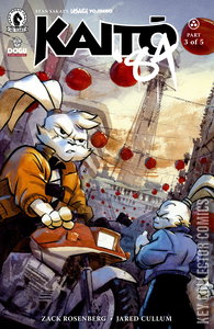 Usagi Yojimbo: Kaito '84 #3
