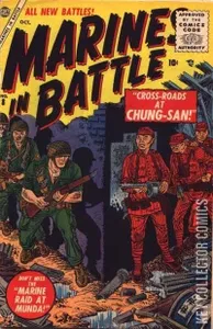 Marines in Battle #8