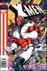 Variant Cover for Uncanny X-Men #462