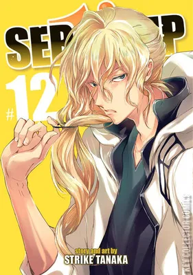 Servamp