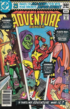 Variant Cover for Adventure Comics #477