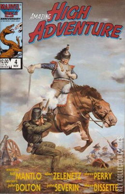 Amazing High Adventure