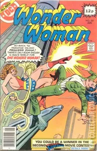 Wonder Woman #251