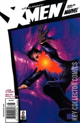 Variant Cover for Uncanny X-Men #404