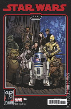 Variant Cover for Star Wars #40