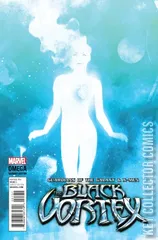 Cover for Guardians of the Galaxy and X-Men: The Black Vortex - Omega #1