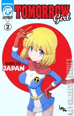 Cover for Tomorrow Girl #2