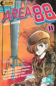Area 88 #11