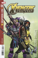 Variant Cover for X-Vengers #2