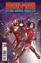 Variant Cover for Iron Man: Hong Kong Heroes #1