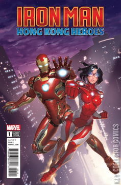 Variant Cover for Iron Man: Hong Kong Heroes #1