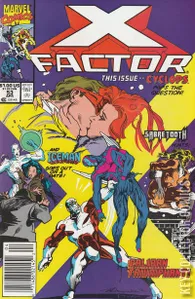X-Factor #53