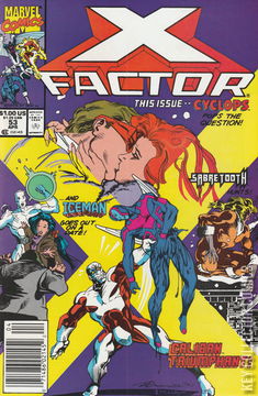 Variant Cover for X-Factor #53