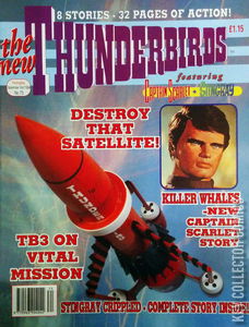 The New Thunderbirds #75