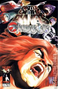 Battle of the Planets / Thundercats #1