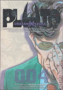 Pluto: Urasawa x Tezuka #4